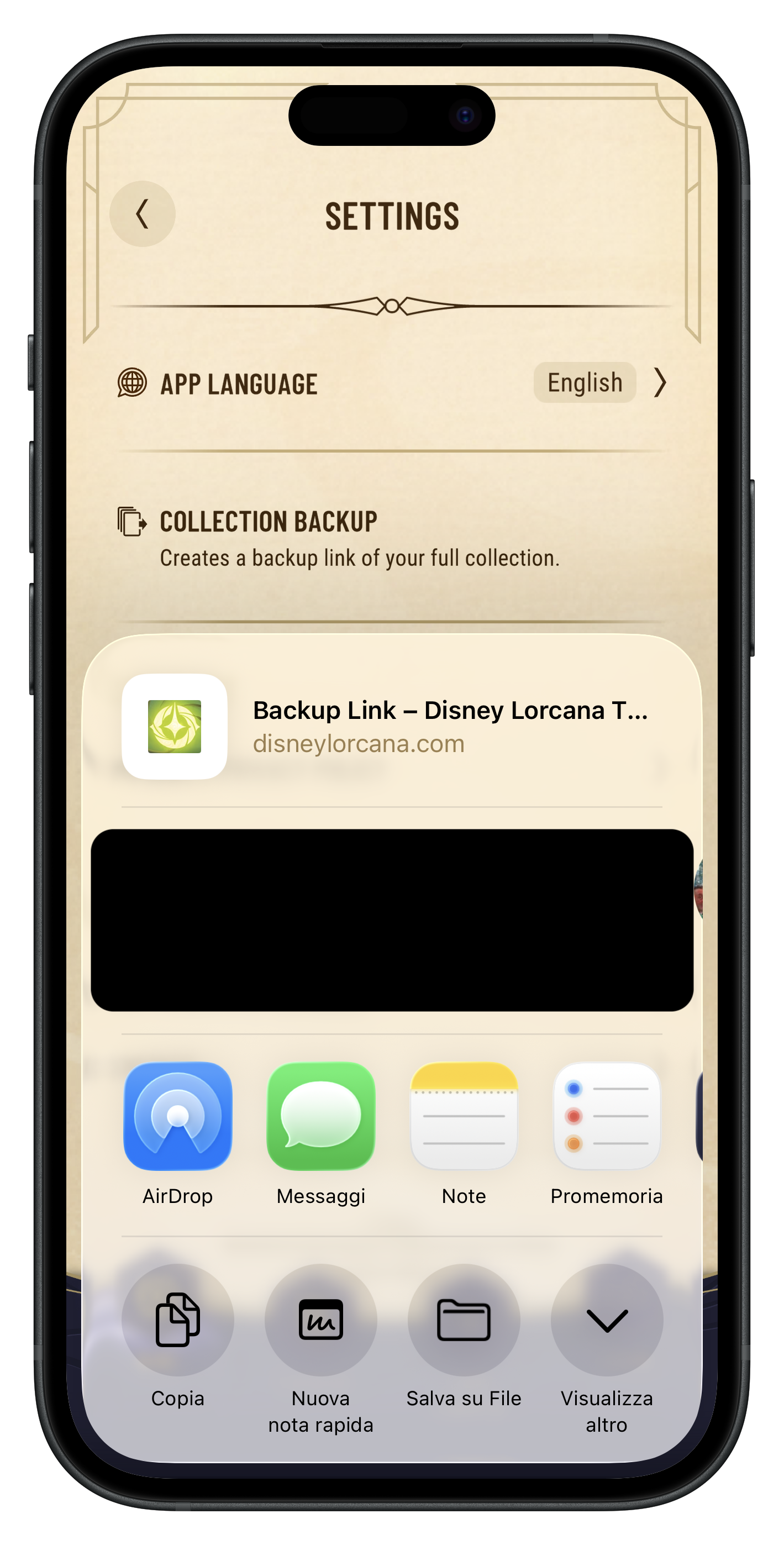 The official app's Collection backup screen, showing the Backup now button and the link it produces